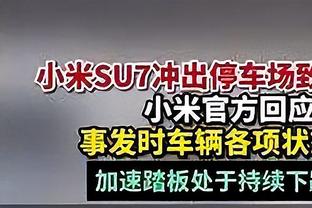 记者：阿莫林是利物浦新帅主要候选之一，解约金2000万欧元